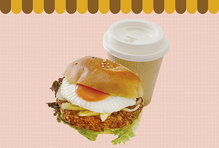 みま和風じゃこカツバーガー