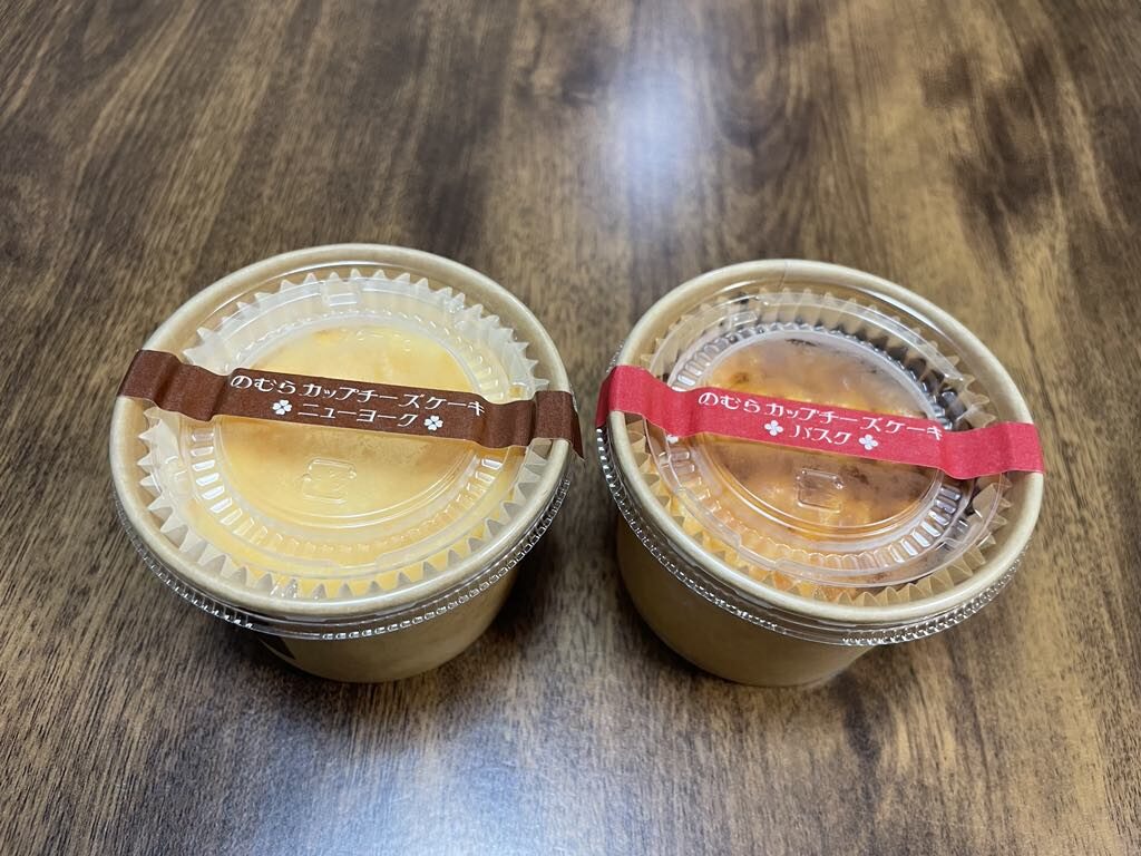 ほわいとファームのカップチーズケーキ